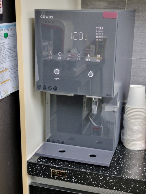 d51e3275ec51b8b6c5c5ae503035a0aa_1711610289_7568.jpg